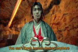 A Chinese Odyssey 3