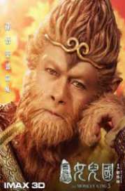 The Monkey King 3