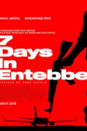 Entebbe 2018