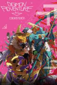 Digimon Adventure Tri: Future 2018